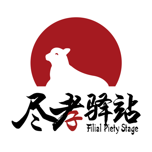 策划,形象策划,市场营销策划,广告策划,企业管理咨询,国内旅游业务