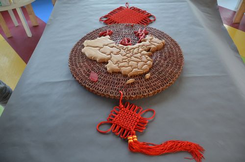 旅游产品-名品汇展中心-主营业务--铜川市文化旅游投资控股有限公司