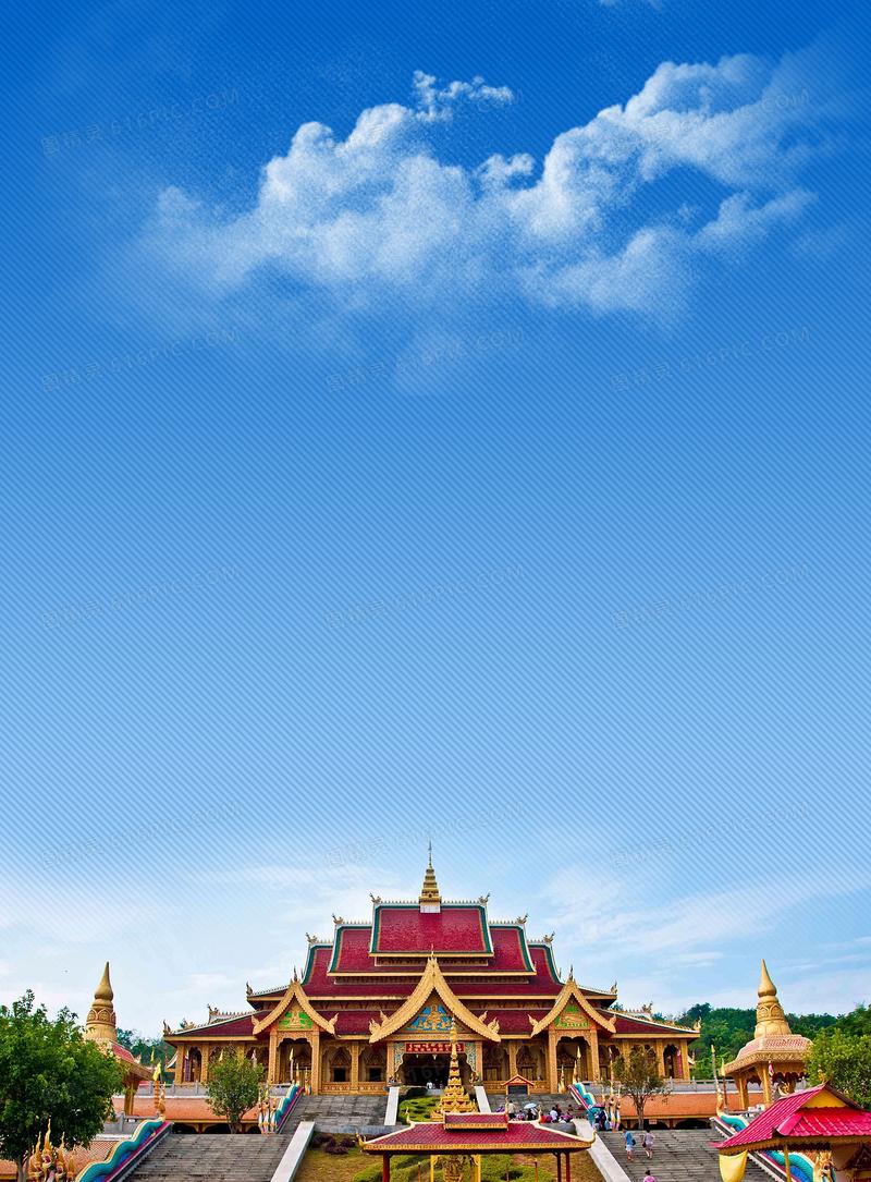 城市旅游