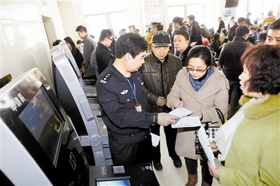 节后境外旅游大幅降价出入境业务“井喷”(图)-新闻中心-北方网