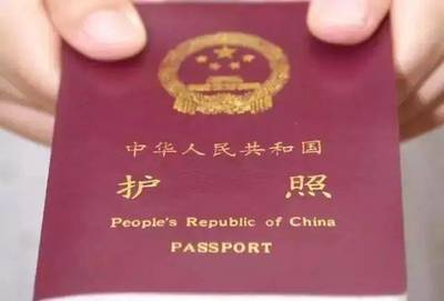 重磅通知!山东全省出入境业务暂停办理,山东赴韩国旅游团正式开放!
