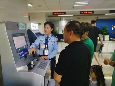 加减乘除齐运算,惠民便企深细实!连云港公安持续释放“放管服”改革红利
