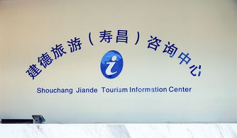 建德又一酒店即将开业 开业酬宾全场五折 内部美图 美食福利一同献上