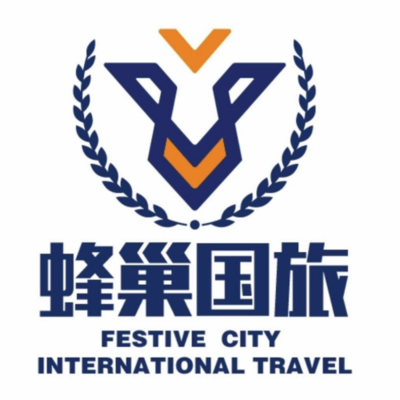 境内旅游业务|入境旅游业务|票务代理|汽车租赁