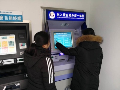 三水公安分局出入境芦苞受理点启用,7镇街出入境业务全覆盖