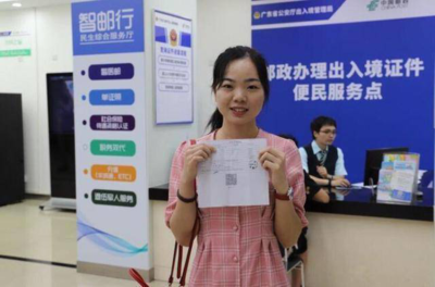 这个五一假期,广州太“热”啦!