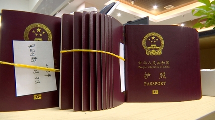 桃源:出境旅游需求持续升温 市民办证迎高峰