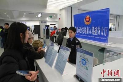 西安、青岛签发首张往来港澳“个人旅游签注”