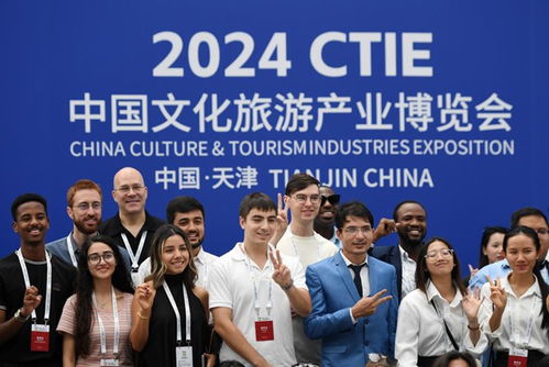 对外合作 中国文旅产业开拓新市场 国内新闻 bbrtv北部湾在线