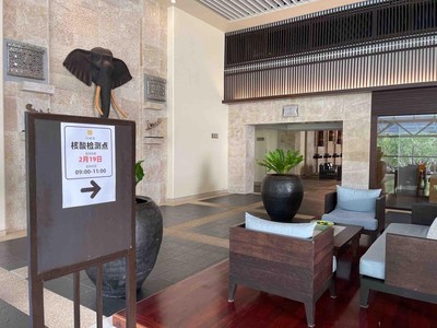 泰国迎来疫情后最大MICE团组,马蜂窝全方位赋能