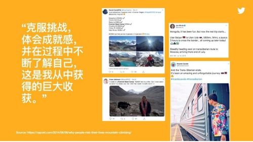 中国旅游企业如何拥抱千亿级增量的入境游市场