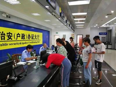 【国庆我在岗】以“警察蓝”守护“中国红”