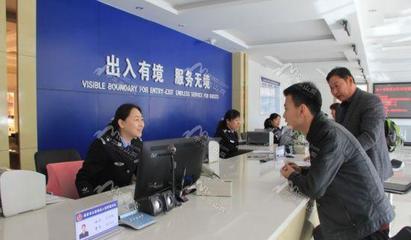 国外旅游出入境的一些事项, 准备出国旅游的可以收藏哦