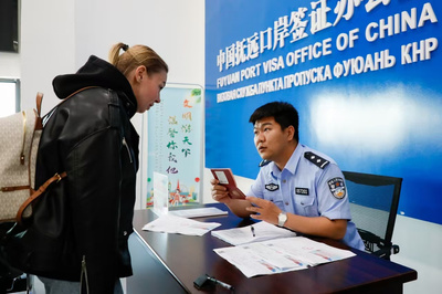 助力区域经济 畅通跨境旅游 抚远市出入境优化跨境服务