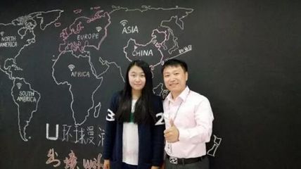 环球漫游CEO朴大勇:企业文化是成功的第一推动力_新浪旅游_新浪网