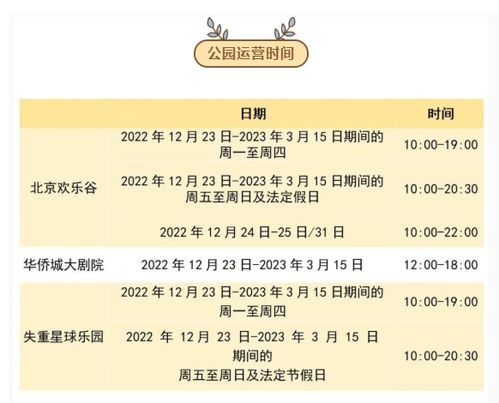 相关工作人员称成都入境隔离依然为 5 3 外交部 中方将因时因势为跨境人员往来提供更多便利 td晚报fm