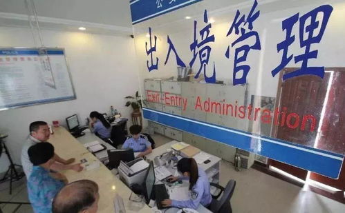 出入境窗口岗位职责 2021边检个人工作总结